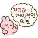 아웃백스테이크하우스동부산아울렛점 이미지