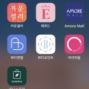 5월 앱테크 추천 : 40대 부부, 2인 가족