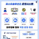 문구땅팬시땅 이미지