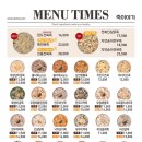 죽이야기 이미지