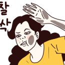 안동헬스 이미지