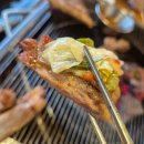 조선화로집 상도역점 | [서울/동작] 소갈비가 맛있는 상도역고기집 조선화로집 상도역점