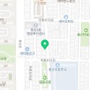 베베드클린달서점 이미지