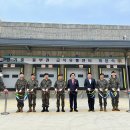 육군 제7기동군단 7군수지원단, 경기 중ㆍ동부권 급식유통센터 개장 이미지