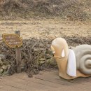 정겨운 마을 이미지