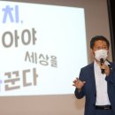 일간뉴스경남