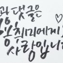 오번리 농장 이미지