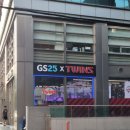 GS25 잠실타워점 이미지