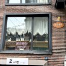 올랑올랑 이미지