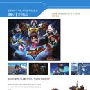 (주)영실업 이미지