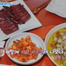 개언니네 이미지