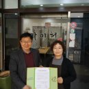 중계본동주민센터 이미지