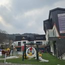 쥬쥬키즈풀빌라펜션 | 가평키즈풀빌라 방3개 내돈내산 가격 솔직후기 쥬쥬키즈풀빌라펜션 201호