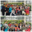 송도2동행정복지센터 이미지