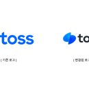 아이토스 티스토리