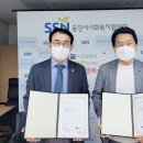 드림스타즈인재개발원