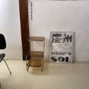 솔(sol) 이미지