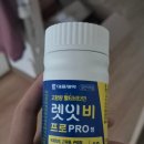 이대행복한 약국 이미지