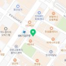 곤조(GONZO)PT 이미지