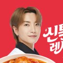 리얼짜글이 이미지