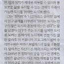 축소되는 세계 이미지