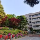 서울예술고등학교 이미지