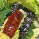 다락방과메기 이미지