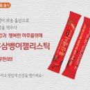 영농조합법인 더듬이 이미지