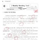 이카루스어학원