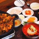 장군시오야끼포남