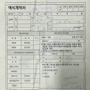 예가애드 이미지