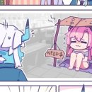 바보소