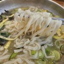 감삼칼국수 네이버블로그