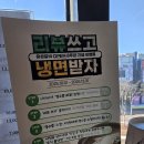 유성갈비 티스토리