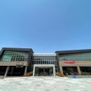 합천 씨파크 이미지