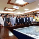 유성구청 4층 이미지