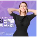 에스서치