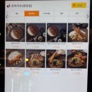 성북-종암-1381 | 서울성북ㅣ접시만한 토마호크카츠가 있는 유미카츠 종암점 후기