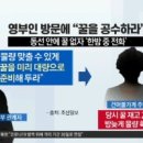동원전통종합시장 이미지