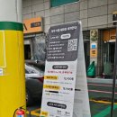 혜화세차장 이미지