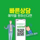 법무법인마로 이미지