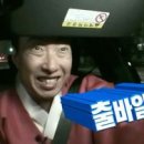 네이처투게더
