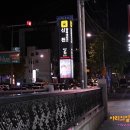 교동면옥 신천점 이미지