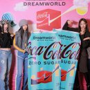 드림월드 이미지