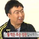 해드래 이미지