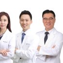 바른시선한의원 이미지