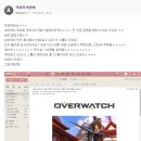 레스토