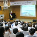 영암초등학교 이미지