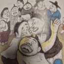 한우리약국 | 박지원의 한문 소설-풍자문학으로 조선후기 사회 엿보기