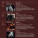 심산기념문화센터 이미지